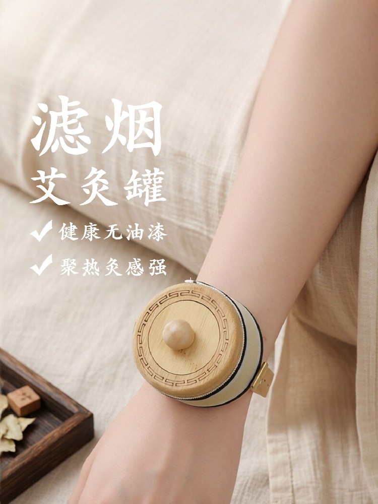 ​师资力量内容测试师资力量内容测试44
