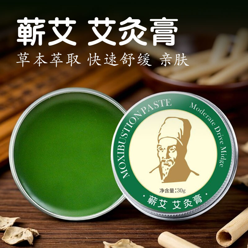 教学现场内容测试教学现场内容测试22