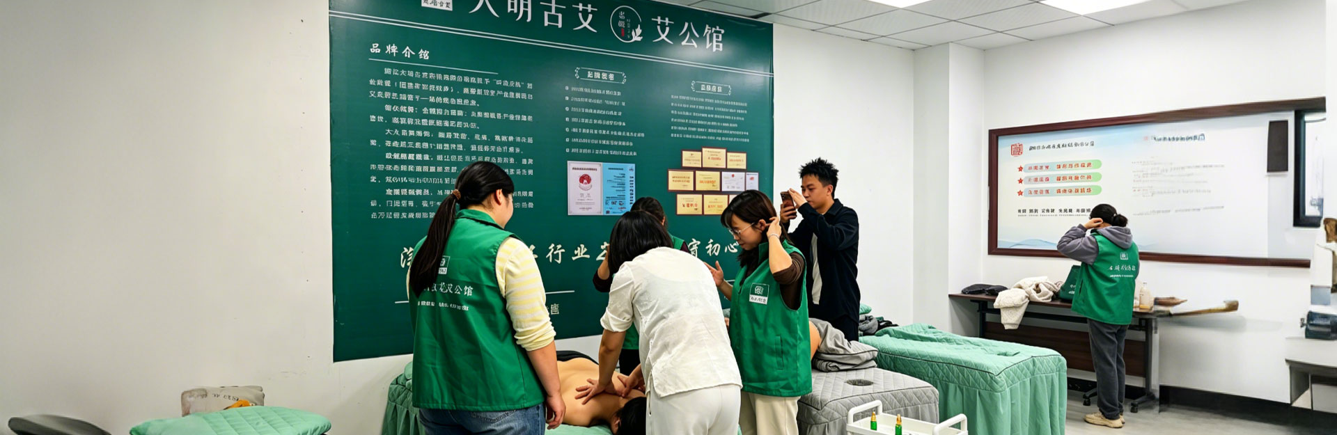 专业艾灸技术培训