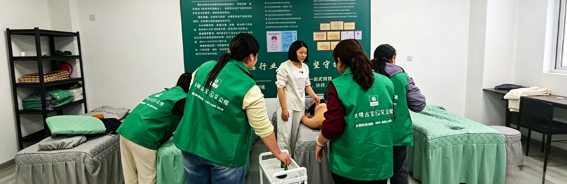 开启健康养生事业