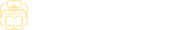 大明古艾商学院