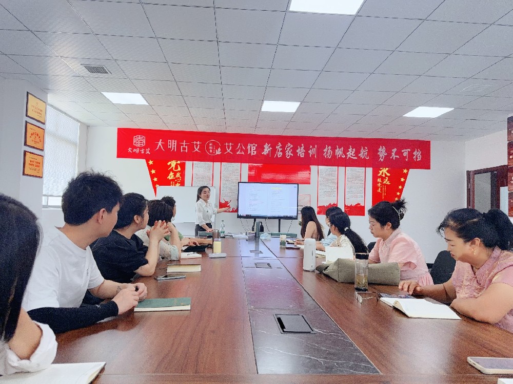 收官终章，干货落地｜大明古艾商学院·艾公馆第六天专属内训落幕！